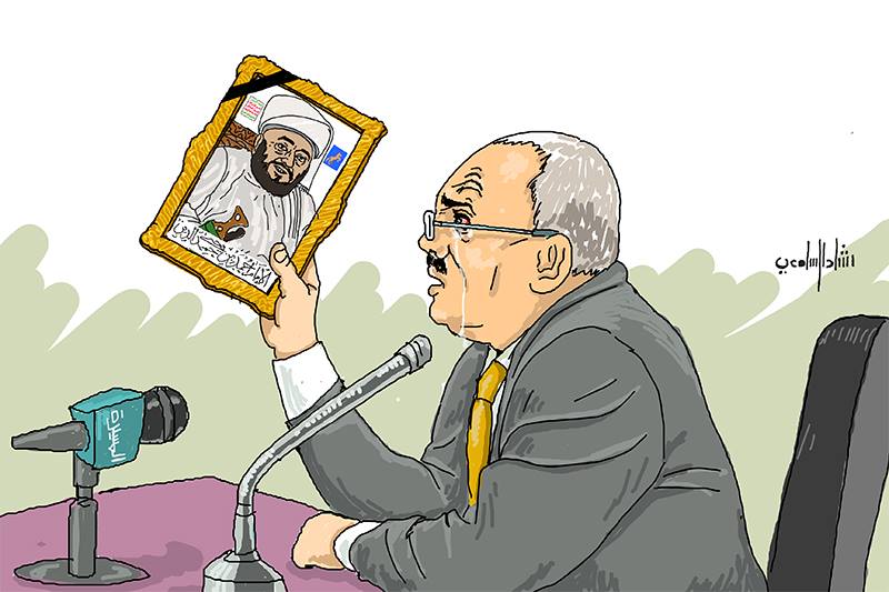 المخلوع وتشكيل المجلس السياسي