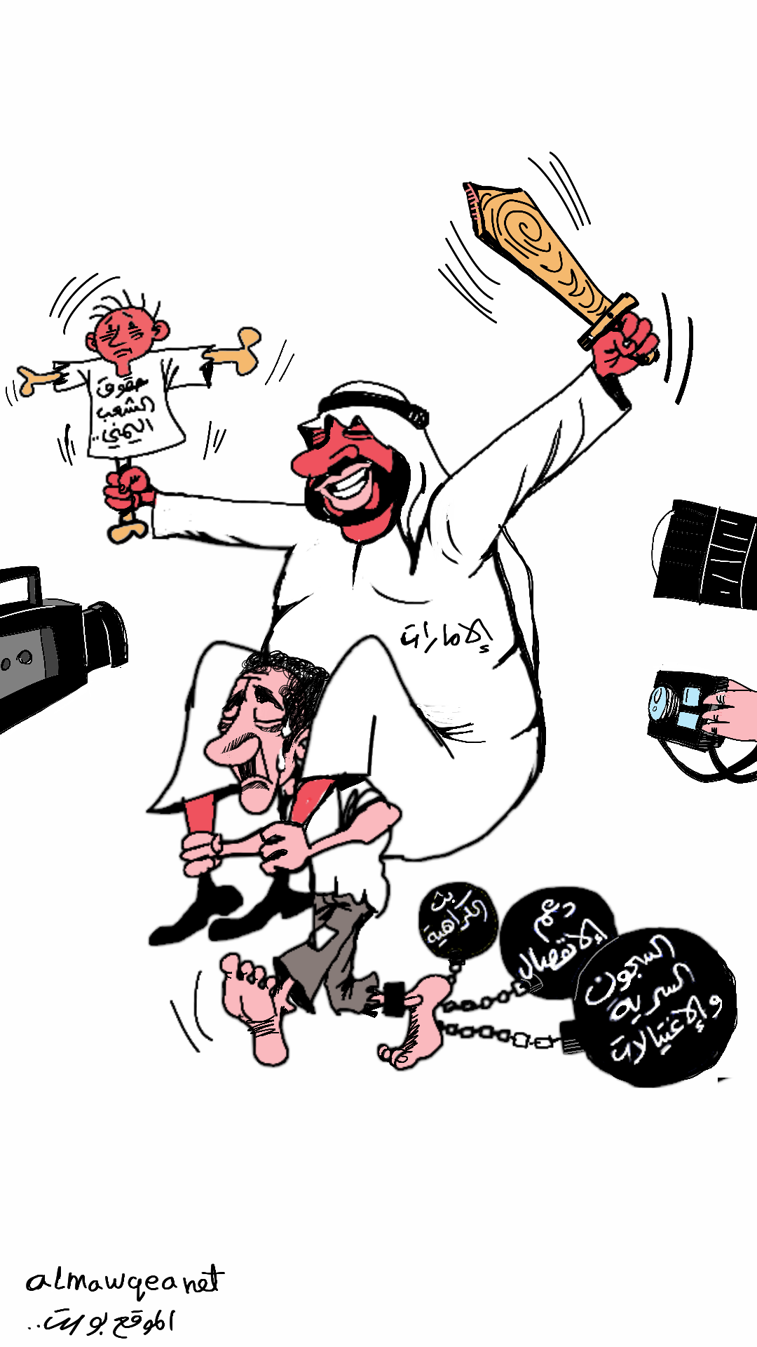 الإمارات في اليمن