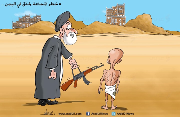 خطر المجاعة يحدق باليمن