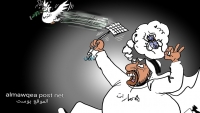 رؤية الإمارات للسلام في اليمن.