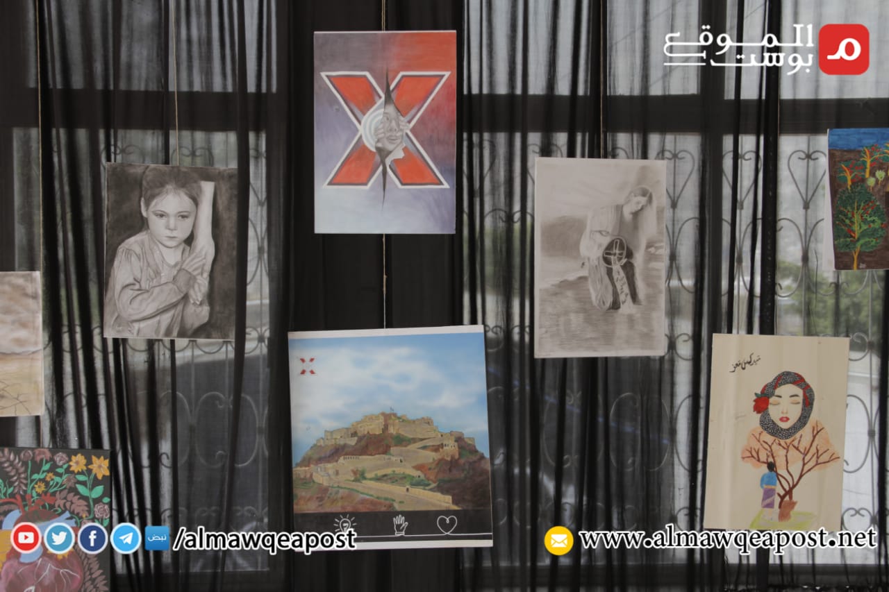 شاهد صور متنوعة وحصرية لفعاليات معرض تيديكس تعز 2023