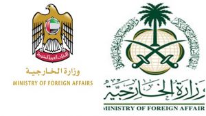 بعد السعودية .. الإمارات تمنع مواطنيها من السفر إلى لبنان