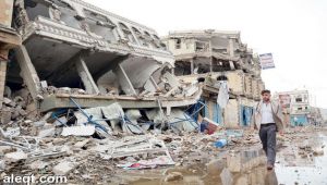 البنك الدولي يعلن استعداده للمشاركة في إعمار اليمن فور توقف الحرب