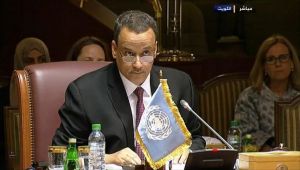 مجلس الأمن الدولي يبحث اليوم الوضع السياسي والانساني في اليمن