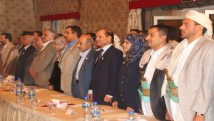 ناشطون وسياسيون يسخرون من تشكيلة المجلس السياسي التابع للحوثي والمخلوع صالح (رصد)