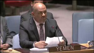 اليماني: السلام لن يتحقق في اليمن طالما السلاح بيد المليشيات