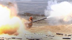 إحباط هجوم للمليشيات جنوب غرب مديرية المصلوب بالجوف