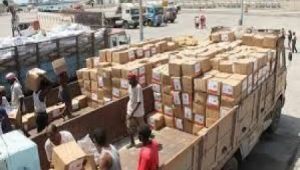 البنك الدولي: نصف سكان اليمن يعانون من نقص في الغذاء وارتفاع التضخم إلى 40%