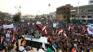 المحلل السياسي ياسين التميمي يكتب لـ"الموقع بوست" عن ثورة فبراير التي لا تزال تثور!