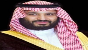 محمد بن سلمان يعلن إطلاق أكبر مدينة ثقافية ورياضية وترفيهية في المملكة