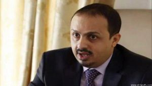 المليشيا تقتحم منزل وزير الإعلام الإرياني في صنعاء