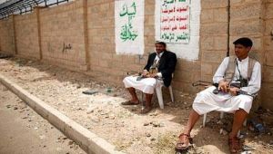 مليشيا الحوثي تختطف شاباً مختل عقلياً في عمران وتودعه السجن المركزي