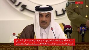 أمير قطر: تساميْنا فوق الإسفاف ومشاريعنا مستمرة