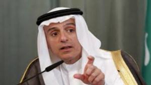 الجبير: الحوثيون قصفوا السعودية بثمانين صاروخاً قدمتها لهم إيران