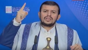 الحوثي في ثاني ظهور له يهاجم صالح ويدعو للعدول عن "الخيانة"