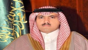 السفير السعودي يؤكد استمرار دعم بلاده لليمن في مواجهة المشروع الإيراني