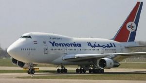 لجنة حكومية لمراجعة وتقييم أوضاع الخطوط الجوية اليمنية