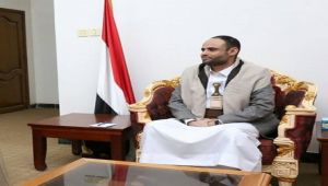 جماعة الحوثي تعين محافظا لريمة