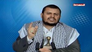 الحوثي يقول إن جماعته وافقت على تسليم إدارة ميناء الحديدة للأمم المتحدة