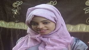 اختفاء فتاة في عدن وأسرتها تؤكد تعرضها للاختطاف