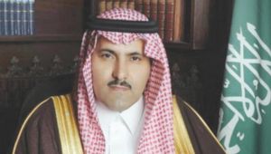 آل جابر : الحوثيون أعطوا الاولوية لإخراج عناصر من ‎حزب الله وإيران