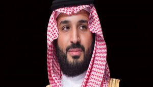 هكذا حطم محمد بن سلمان أسرة "بن لادن" العريقة