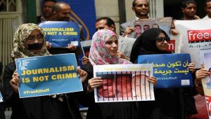 في اليوم العالمي لإنهاء الإفلات من العقاب.. مأساة صحفيي اليمن تتفاقم (تقرير)