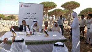 مندوب جديد لمؤسسة خليفة الإماراتية في سقطرى بعد فساد واسع للمزروعي