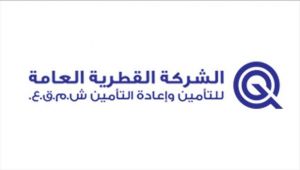 "القطرية للتأمين" تعلن خروجها نهائيا من إمارة دبي