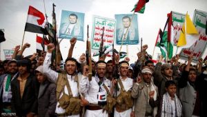 الحوثيون يشكلون هيئة لمناهضة التحالف في المحافظات الجنوبية والشرقية
