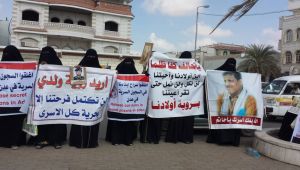 "أمهات المختطفين" تطالب وزير الداخلية بالكشف عن مصير عشرات المخفيين قسراً