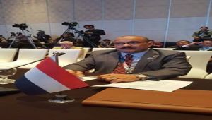 السفير الشميري يمثل اليمن في منتدى بالي العالمي للديمقراطية