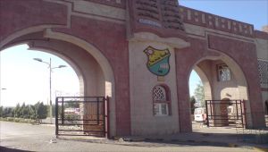 تعليق الدراسة في الجامعات الحكومية والأهلية بصنعاء
