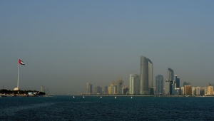 الإمارات تتجاهل دعوة وزير الشباب والرياضة في نهائيات أمم آسيا