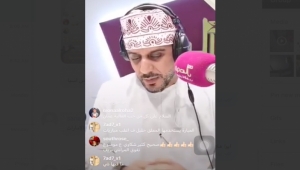 كيف علق مذيع عُماني على عبارة "دوسهم دوس" في مباراة قطر والإمارات- (فيديو)