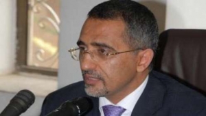 البنك المركزي يعلن بقاء سعر الدولار ثابتاً عند 440 ريالا