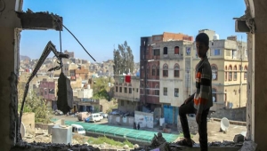 العفو الدولية: لم يعد بإمكان اليمنيين تحمل الآثار الكارثية بعد أربع سنوات من الحرب