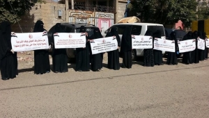 مليشيا الحوثي تمنع الدواء والغذاء عن الصحفيين المختطفين