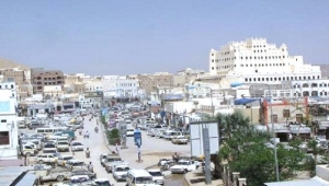 لماذا اختارت الشرعية مدينة "سيئون" لانعقاد جلسات البرلمان؟ (استطلاع)