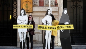 تايمز: الإصلاح في السعودية.. تعذيب ونساء في السجون