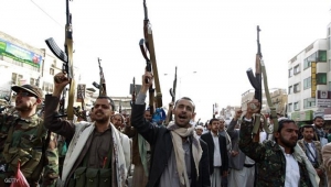 معهد بروكنجز: الحوثيون مفسدون في منطقة خطرة تزداد سخونة (ترجمة خاصة)