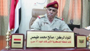 قائد المنطقة العسكرية الأولى متوعدا الموالين للإمارات: سنتصدى للعبث بأمن وادي حضرموت