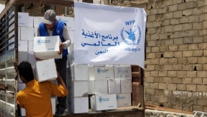 الغذاء العالمي يحذر من احتمال تعليق المساعدات في اليمن هذا الأسبوع