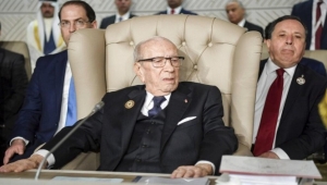 أنباء عن وفاة الرئيس التونسي الباجي قائد السبسي