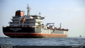 إيران تحذر من أي دور إسرائيلي في التحالف البحري بالخليج