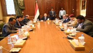 يمنيون تعليقا على اجتماع الشرعية بالرياض: هزيل ومخيب للآمال