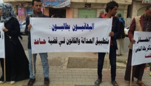 بريطانيا تدعو لإطلاق سراح بهائيين معتقلين لدى الحوثيين