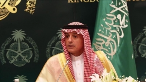 الجبير: "حوار جدة" السبيل الوحيد لتجاوز الاختلافات الداخلية في اليمن