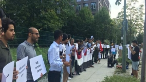 المئات من أبناء الجالية اليمنية يتظاهرون في واشنطن تنديدا بالإمارات