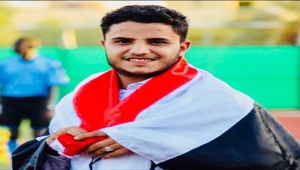 صحفي يمني يرفض تقديم فعالية في الإمارات احتجاجا على سياسة أبوظبي